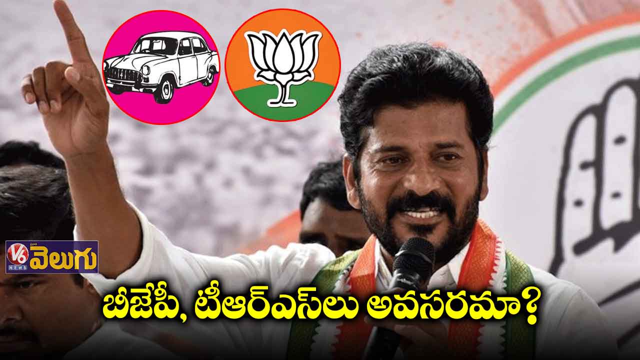 తెలంగాణ పరిస్థితి అడకత్తెరలో పోకచెక్కలా మారింది