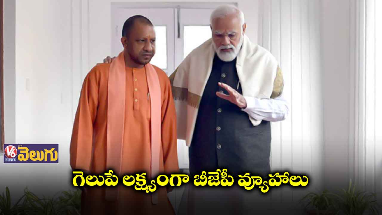 నిషాద్ కు 15, అప్నాదళ్ కు 20 సీట్లు 