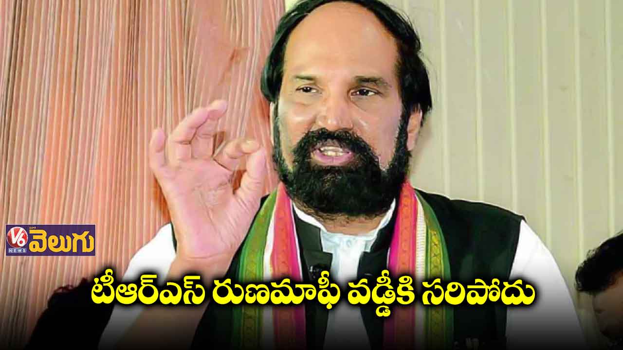 తెలంగాణలో ముందస్తు ఖాయం