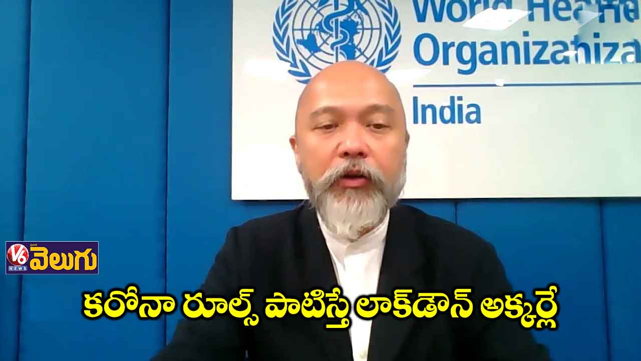 కరోనా రూల్స్‌‌ పాటిస్తే లాక్‌‌డౌన్‌‌ అక్కర్లే