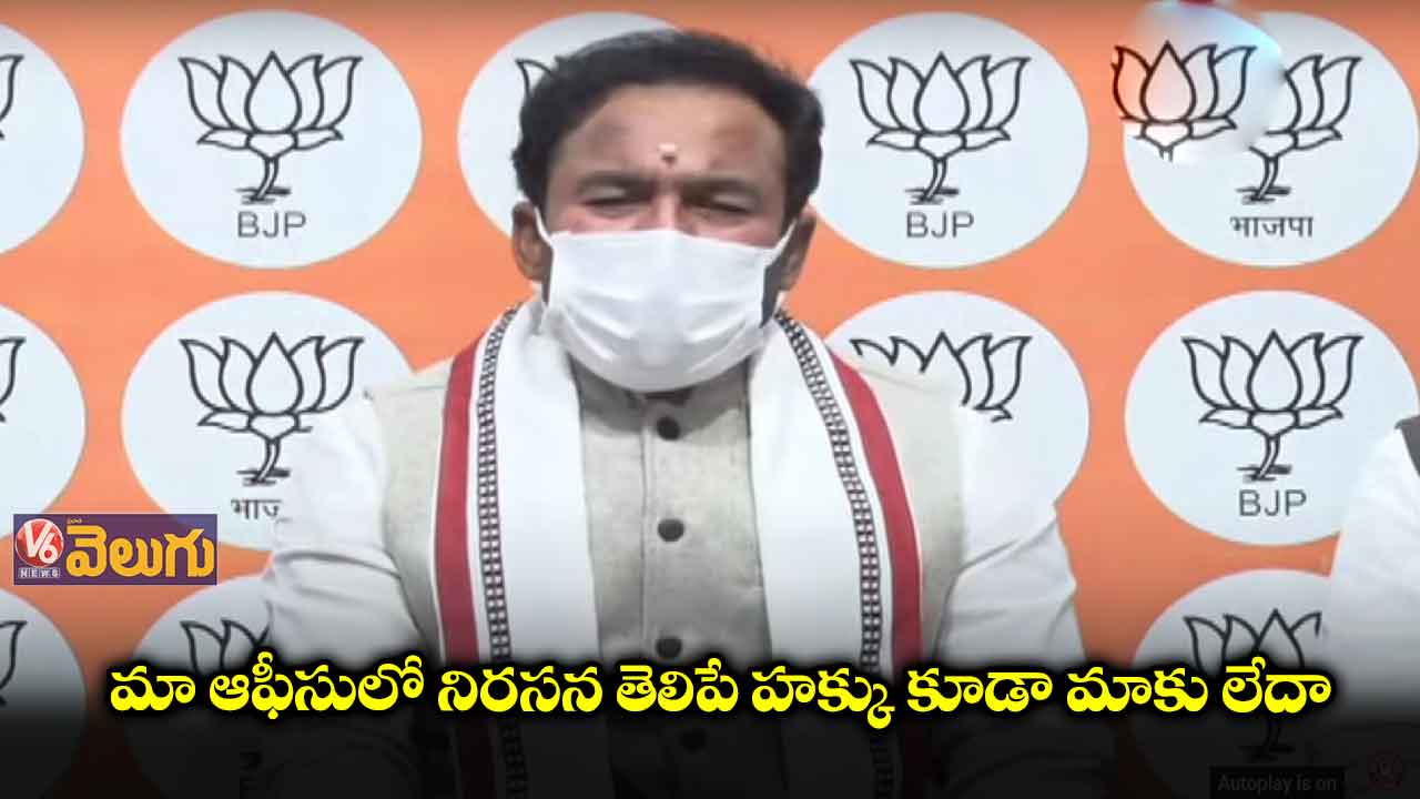 టీఆర్ఎస్ దగ్గర పాఠాలు నేర్చుకునే ఖర్మ మాకు లేదు