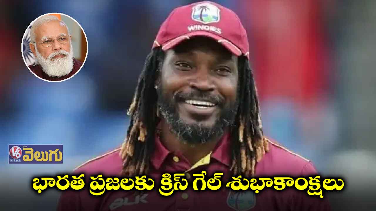 మోడీ మెసేజ్తో నిద్రలేచాను