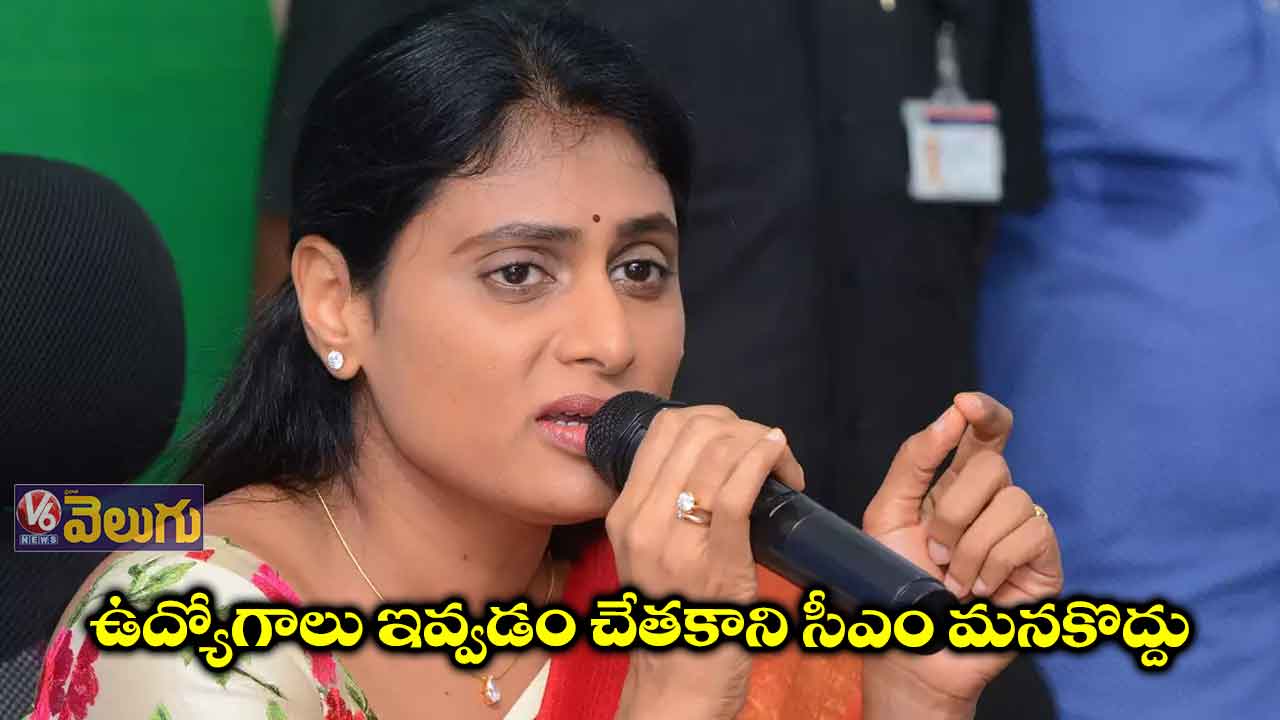 కేసీఆర్.. నిరుద్యోగులు చస్తున్నా పట్టించుకోరా?