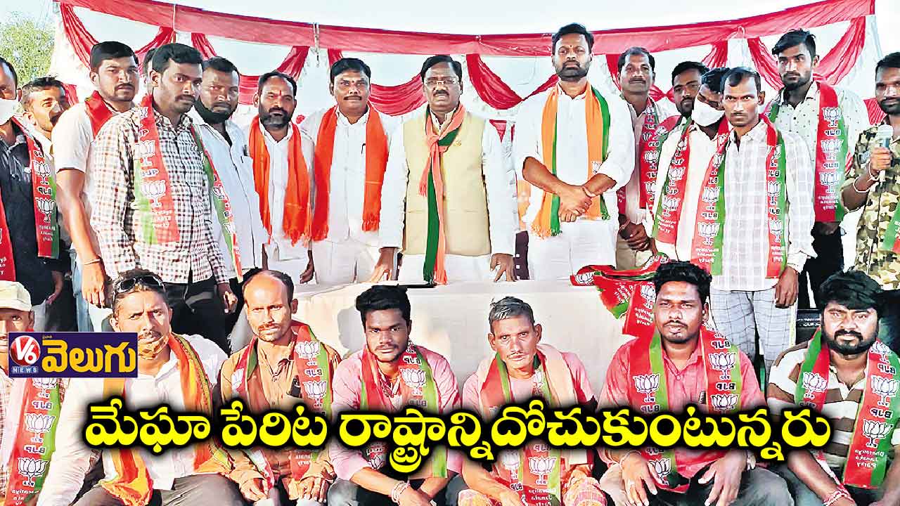 కంపెనీ పేరు చెప్పి కేసీఆర్ దోచుకుంటున్నారు