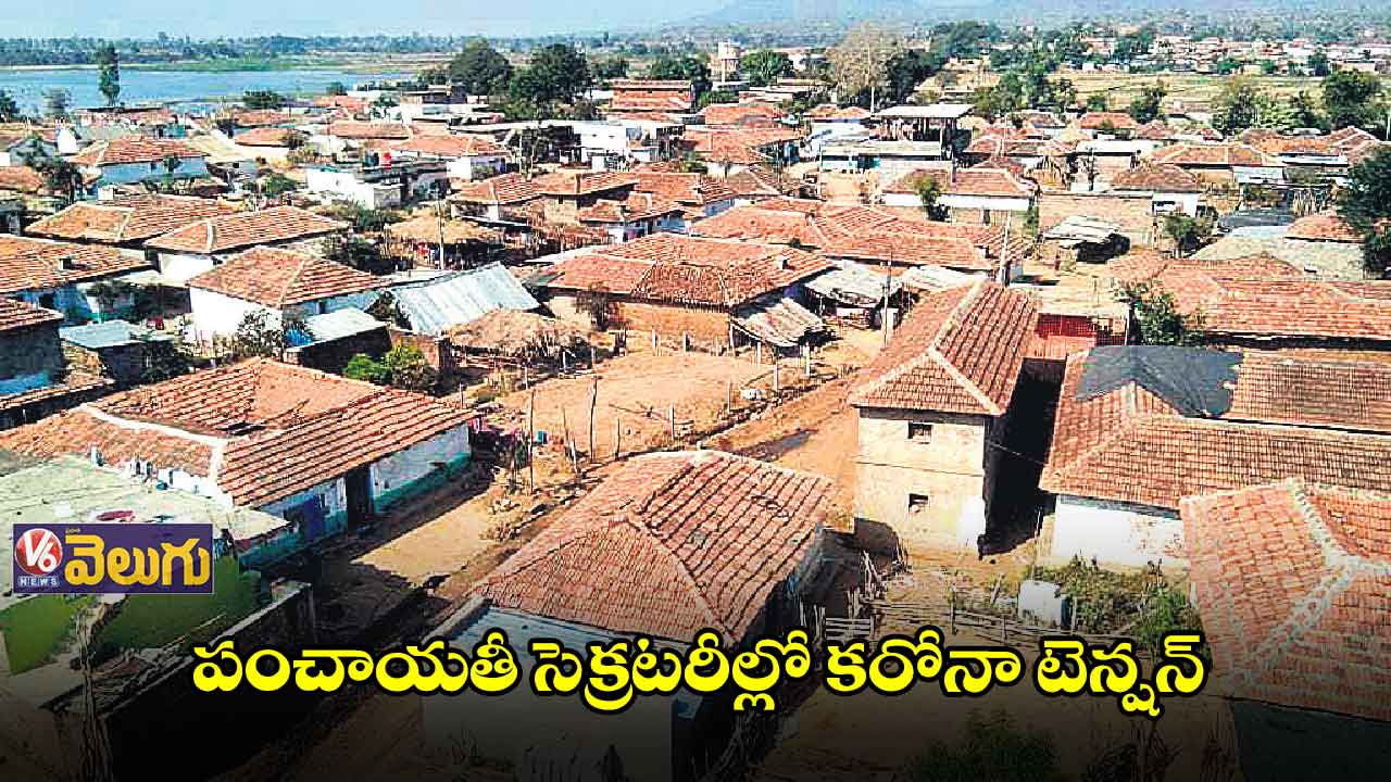 కేసులు పెరుగుతున్నా ట్రైనింగ్ ఆపట్లే