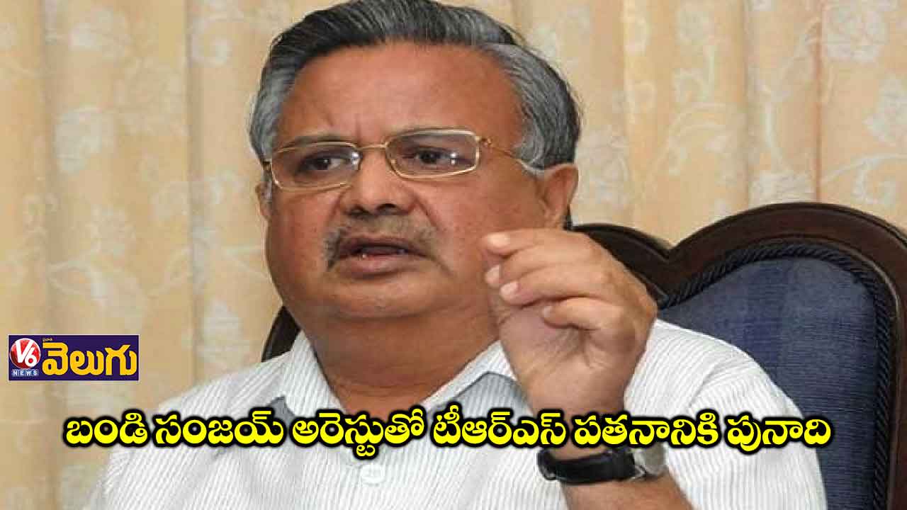కేసీఆర్ కు మతి భ్రమించింది
