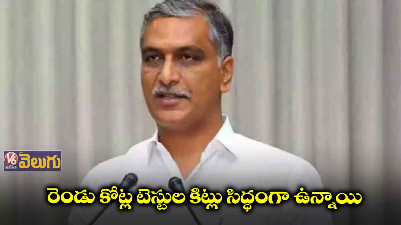 కరోనా విషయంలో ఆందోళన వద్దు