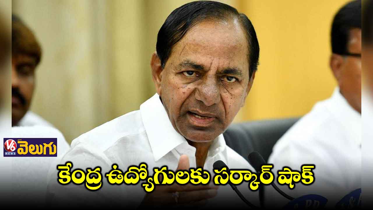 స్పౌజ్ బదిలీల్లో ప్రయారిటీ ఇవ్వలే.. ఆందోళనలో టీచర్లు