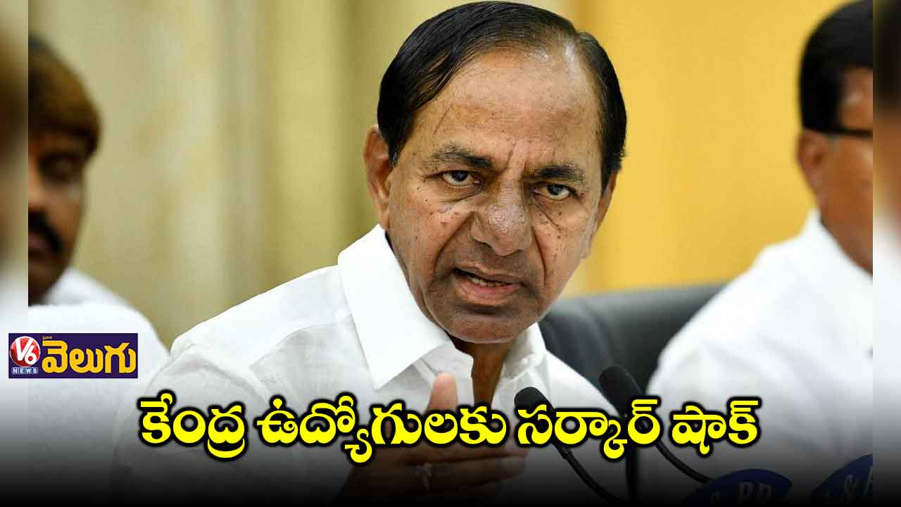 స్పౌజ్ బదిలీల్లో ప్రయారిటీ ఇవ్వలే.. ఆందోళనలో టీచర్లు 