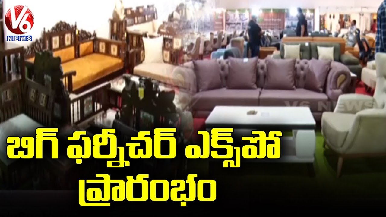 బిగ్ ఫర్నిచర్ ఎక్స్‌పో ప్రారంభం