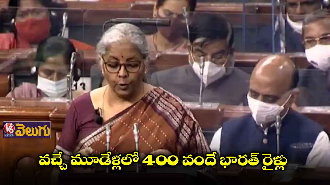 వచ్చే మూడేళ్లలో వందే భారత్ రైళ్లు