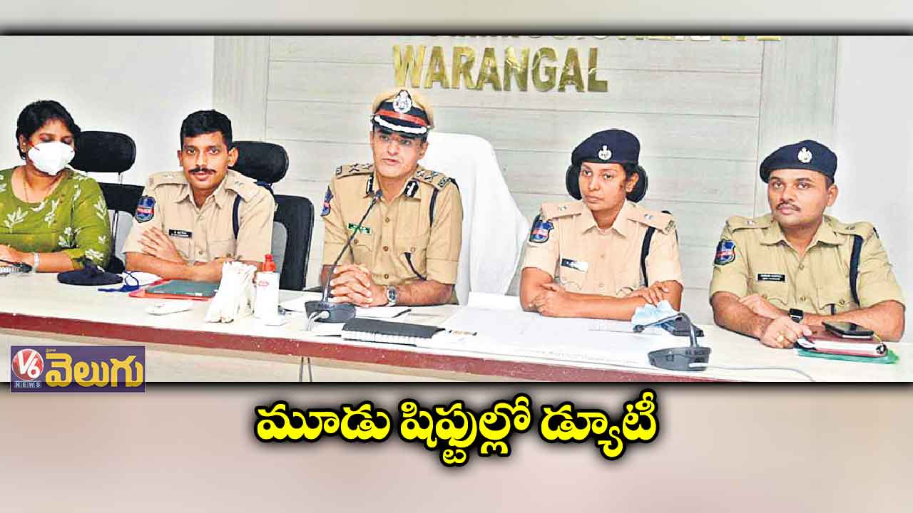 మేడారంలో ట్రాఫిక్ కంట్రోల్కు 6 వేల మంది పోలీసులు