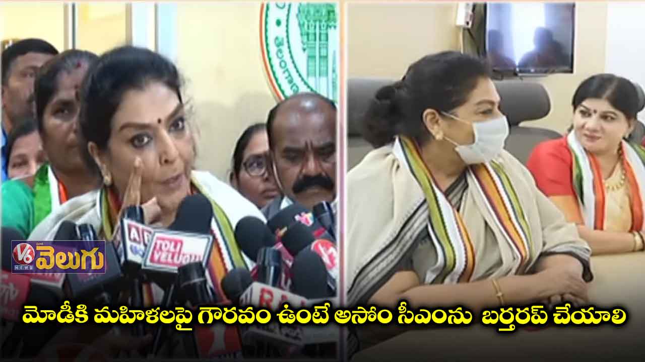బీజేపీ, టీఆర్ఎస్ కలిసి నాటకాలు ఆడుతున్నాయి