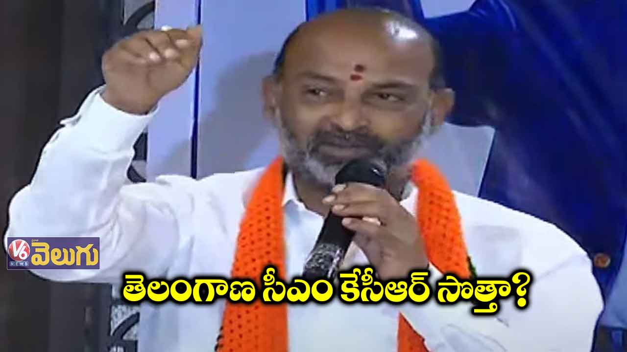 నిన్న సీఎం సోయి లేకుండా మాట్లాడిండు