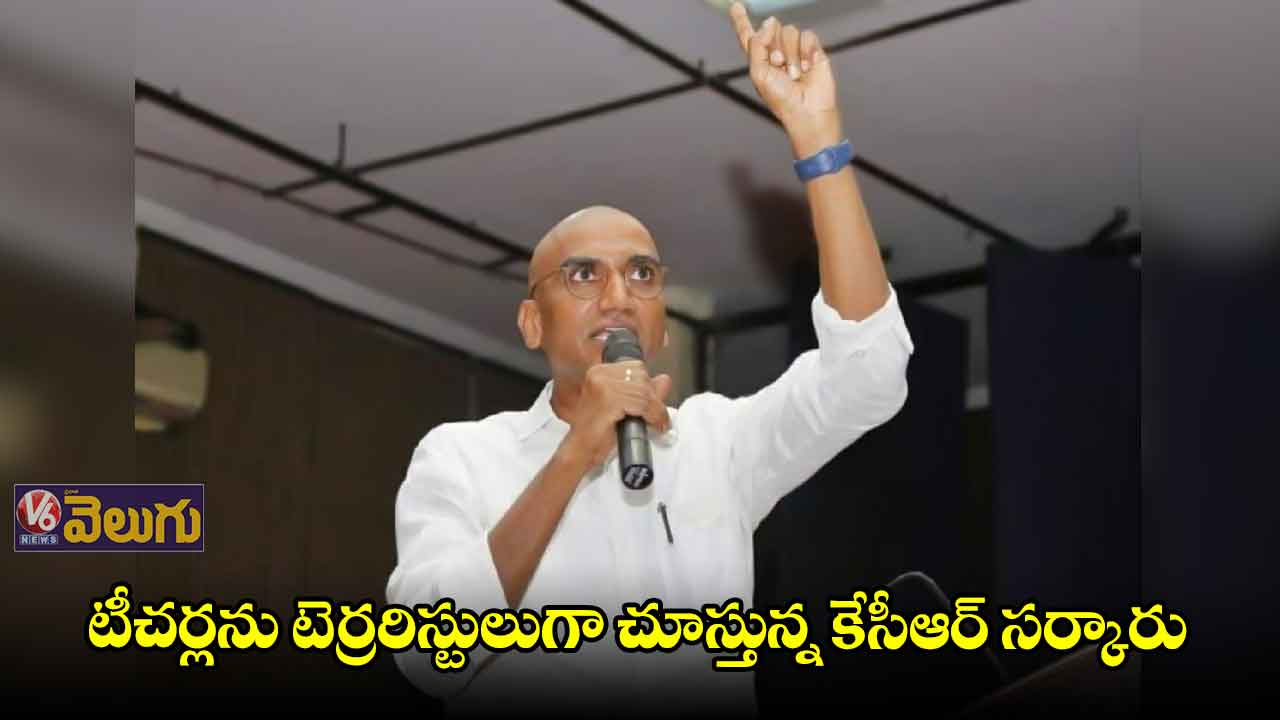 కేటీఆర్.. అప్పుడు ఎక్కడ దాక్కున్నరు?