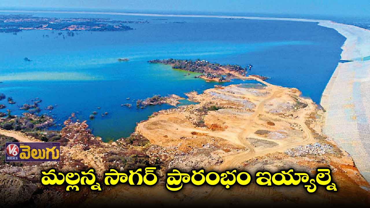 2 వేల మంది ప్రజాప్రతినిధులతో కేసీఆర్ సమావేశం