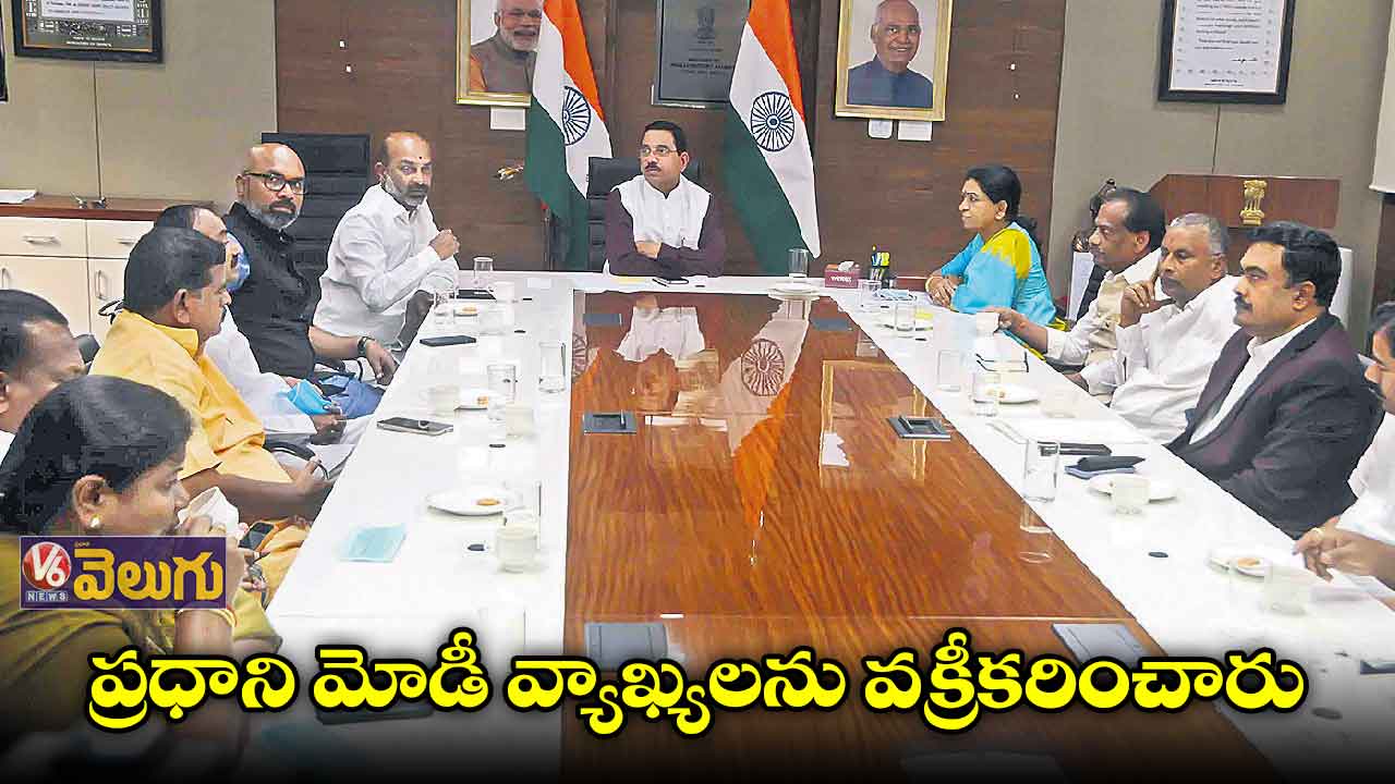 నమస్తే తెలంగాణ, టీ న్యూస్​పై  కేంద్రానికి ఫిర్యాదు