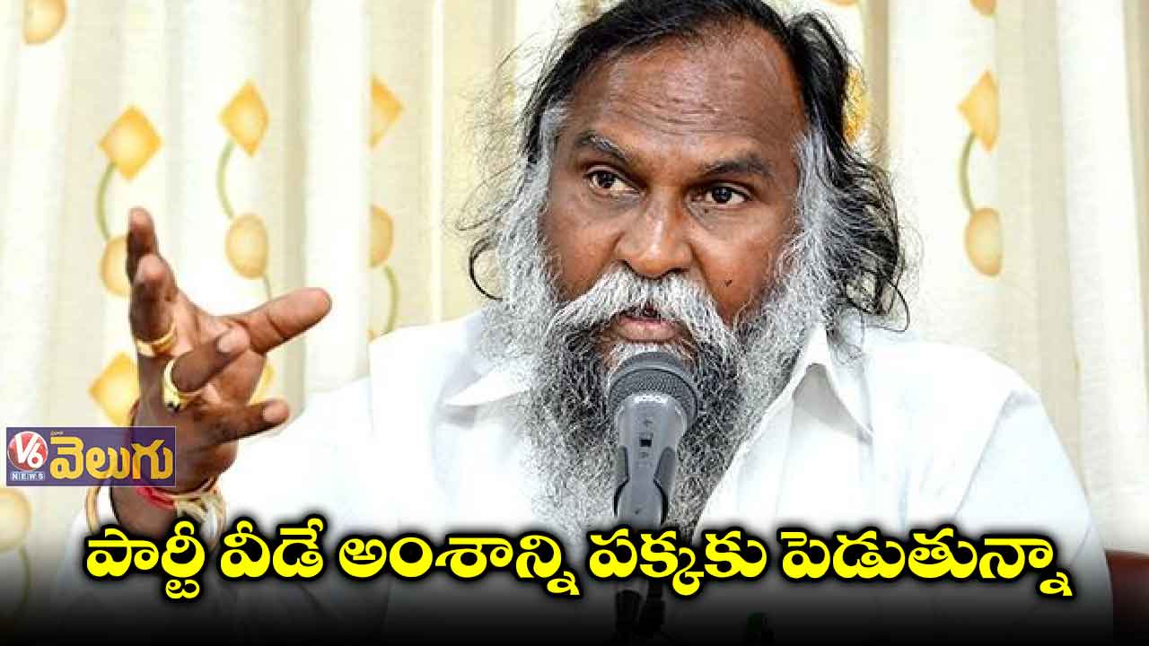 ఢిల్లీ వెళ్ళివచ్చాక నా నిర్ణయం ప్రకటిస్తా