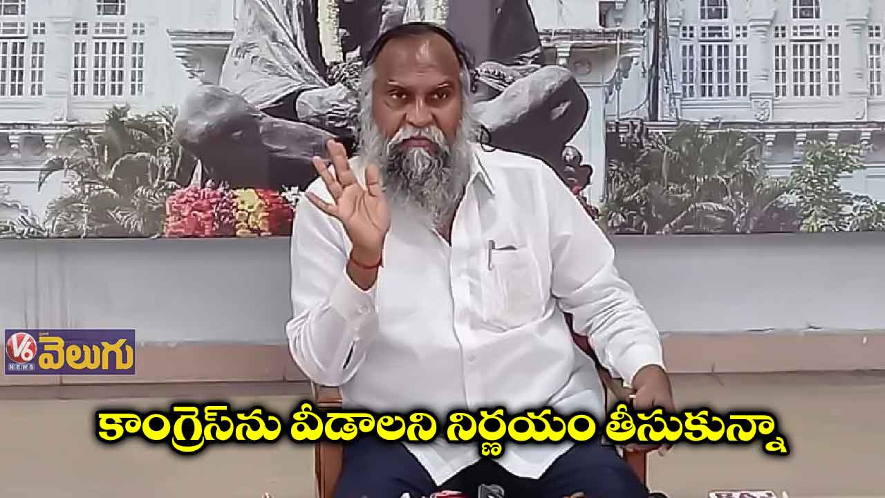 పార్టీ నన్ను వదిలించుకుంటేనే మంచిది: జగ్గారెడ్డి