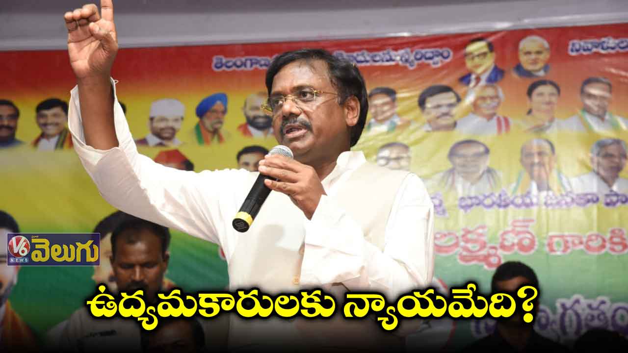 కాంట్రాక్టులను ఆంధ్రా కాంట్రాక్టర్లకు కట్టబెట్టి కోట్లు గడిస్తున్నరు