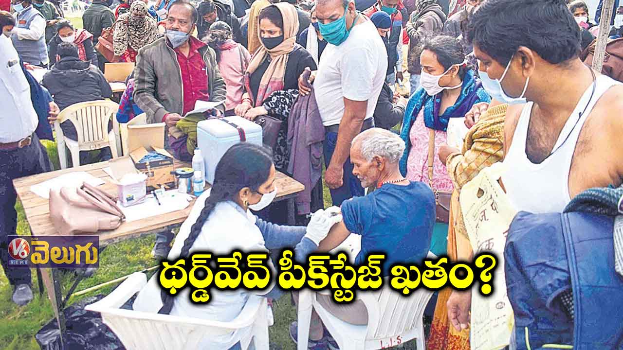 జనవరితో పోలిస్తే సగానికి తగ్గిన డైలీ కేసులు