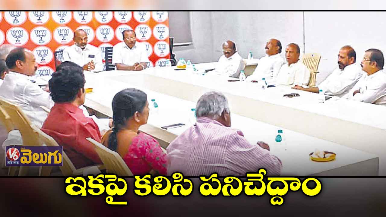 సంజయ్తో అసమ్మతి నేతల భేటీ