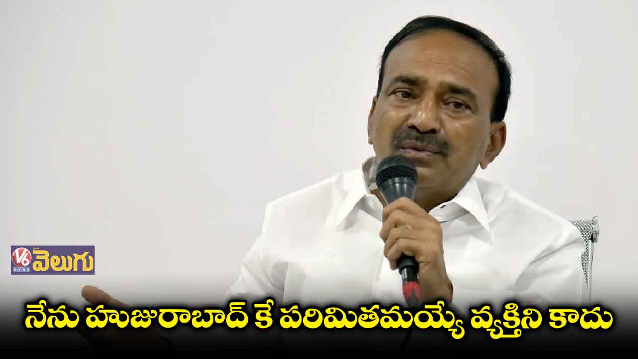 పీకే లాంటి వాళ్ళు ఎందరొచ్చినా టీఆర్ఎస్ ను కాపాడలేరు