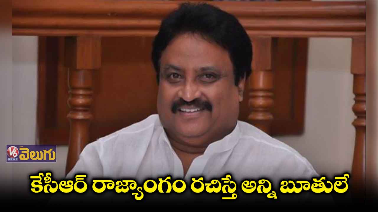 అధికారం నుంచి దించకపోతే రాష్ట్రాన్ని అమ్మేస్తారు
