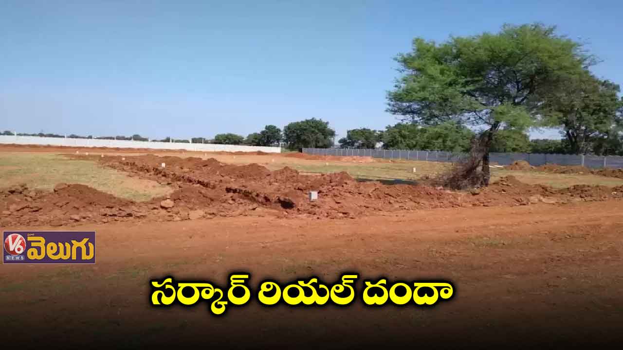 అర్బన్‌‌‌‌ డెవలప్‌‌‌‌మెంట్‌‌‌‌ అథారిటీల్లో వెయ్యెకరాల చొప్పున ల్యాండ్‌‌‌‌ పూలింగ్‌‌‌‌