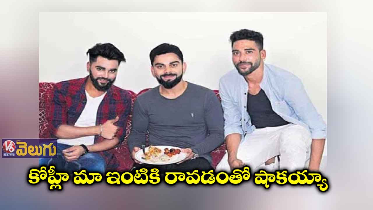 ఐపీఎల్.. నా జీవితాన్నే మార్చేసింది