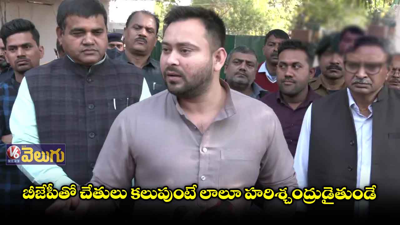 బీజేపీపై పోరాటం చేస్తుండనే లాలూకు జైలు శిక్ష
