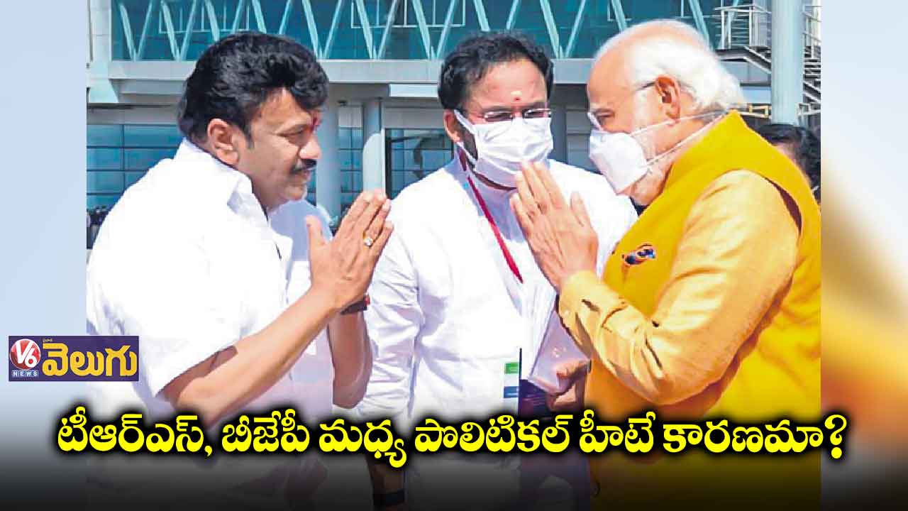 ప్రధాని టూర్​కు సీఎం డుమ్మా