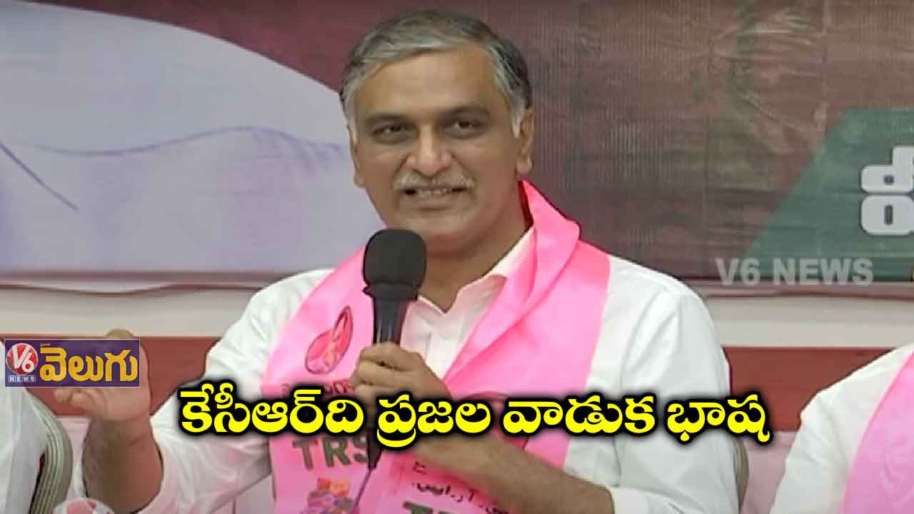 అమరవీరుల గురించి మాట్లాడే అర్హత కిషన్ రెడ్డికి లేదు