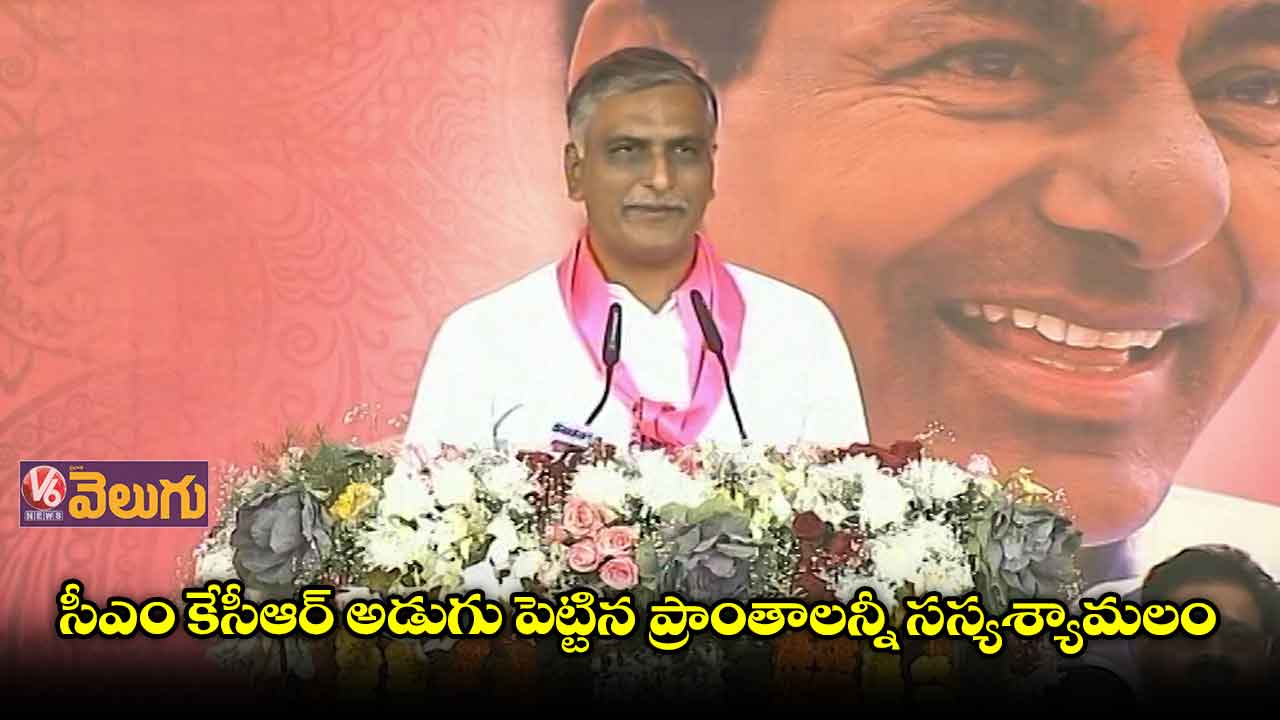 ఏడేండ్లలోనే కోటి ఎకరాల మాగాణిగా తెలంగాణ