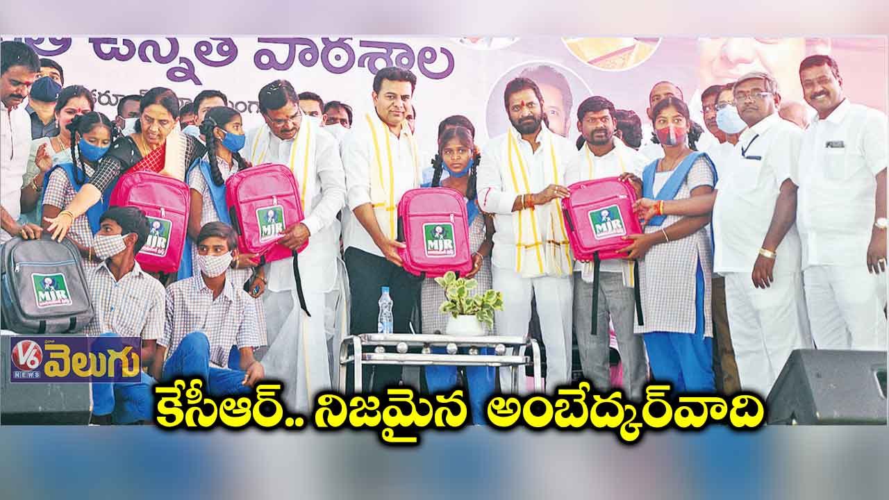  కేసీఆర్ మాటల్ని తప్పుగా ప్రచారం చేస్తున్రు