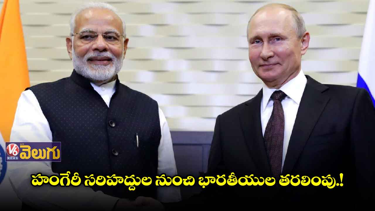 రష్యా అధ్యక్షుడితో ఫోన్లో మాట్లాడనున్న మోడీ