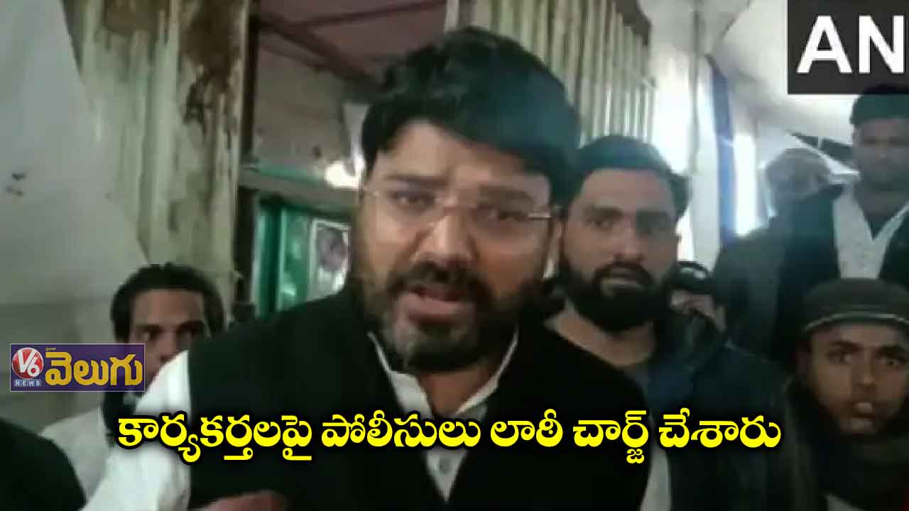 అమ్రోహా ఎన్నికల ప్రచారంలో ఉద్రిక్తత