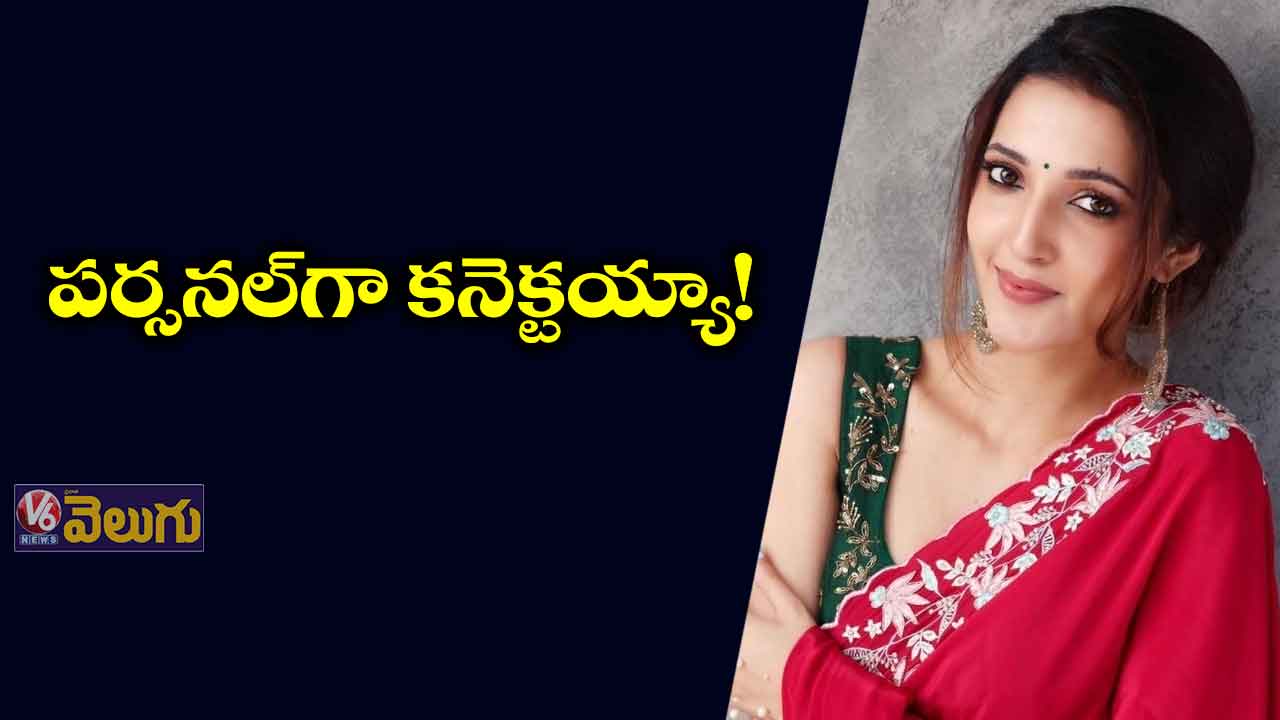 సిద్ధు దగ్గర చాలా నేర్చుకున్నాను