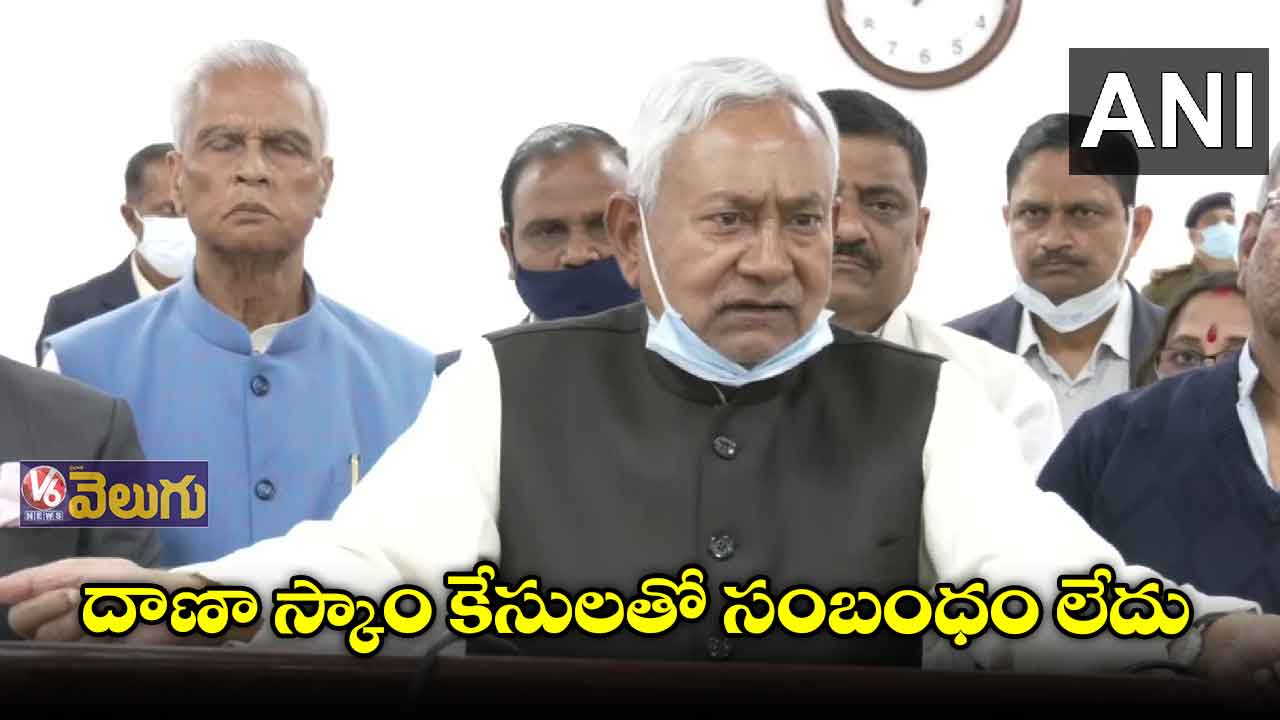 లాలూపై కేసు పెట్టిన వారిలో నేను లేను