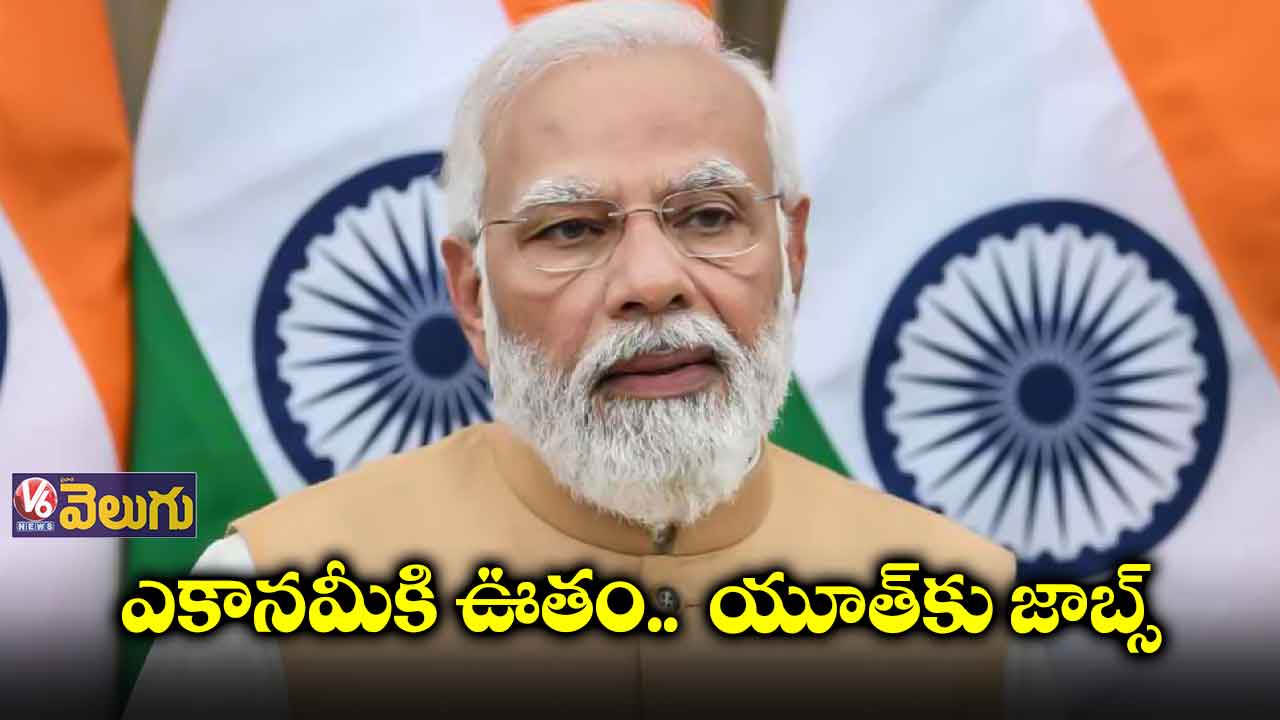 ఇది పీపుల్ ఫ్రెండ్లీ, ప్రోగ్రెసివ్ బడ్జెట్