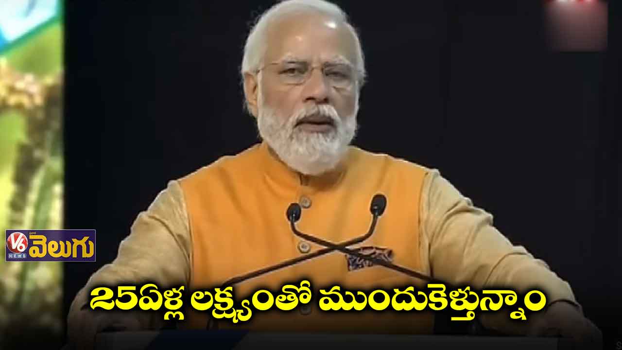 ప్రపంచస్థాయి పరిశోధనలకు భారత్ వేదిక
