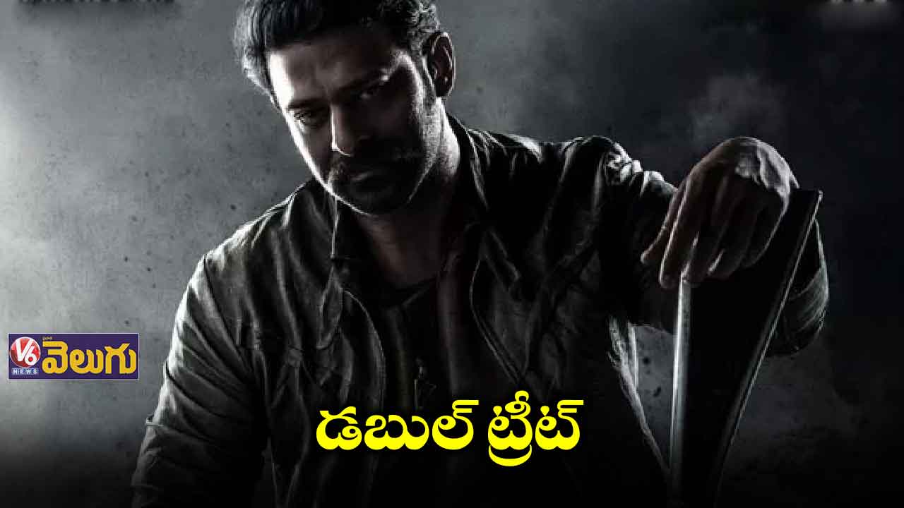 టూ పార్ట్స్గా ‘సాలార్’