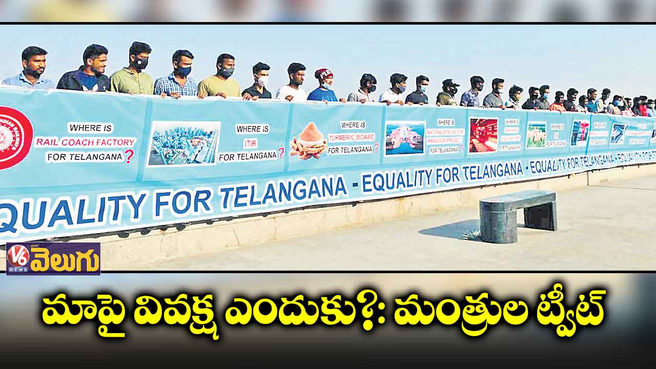 మోడీ పర్యటనపై సోషల్ మీడియాలో నిరసన
