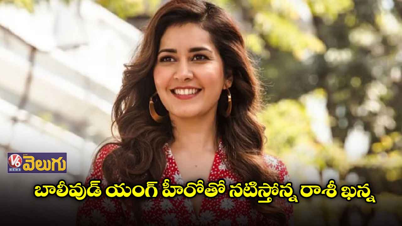 బాలీవుడ్‌లో బిజీగా మారిన టాలీవుడ్ హీరోయిన్