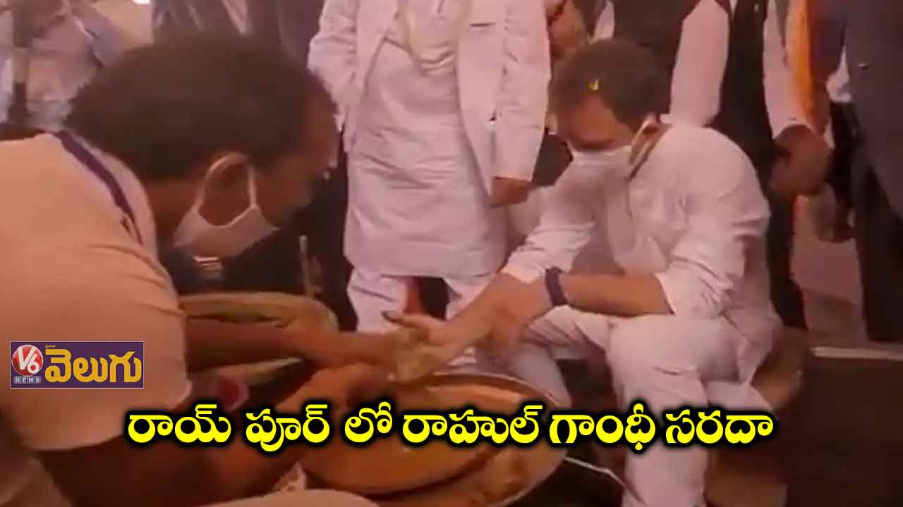 మట్టి ప్రమిదలు చేసిన రాహుల్ గాంధీ