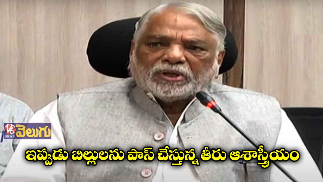 పార్లమెంట్ గురించి తెలిసినవారు ఎవరూ అలా మాట్లాడరు