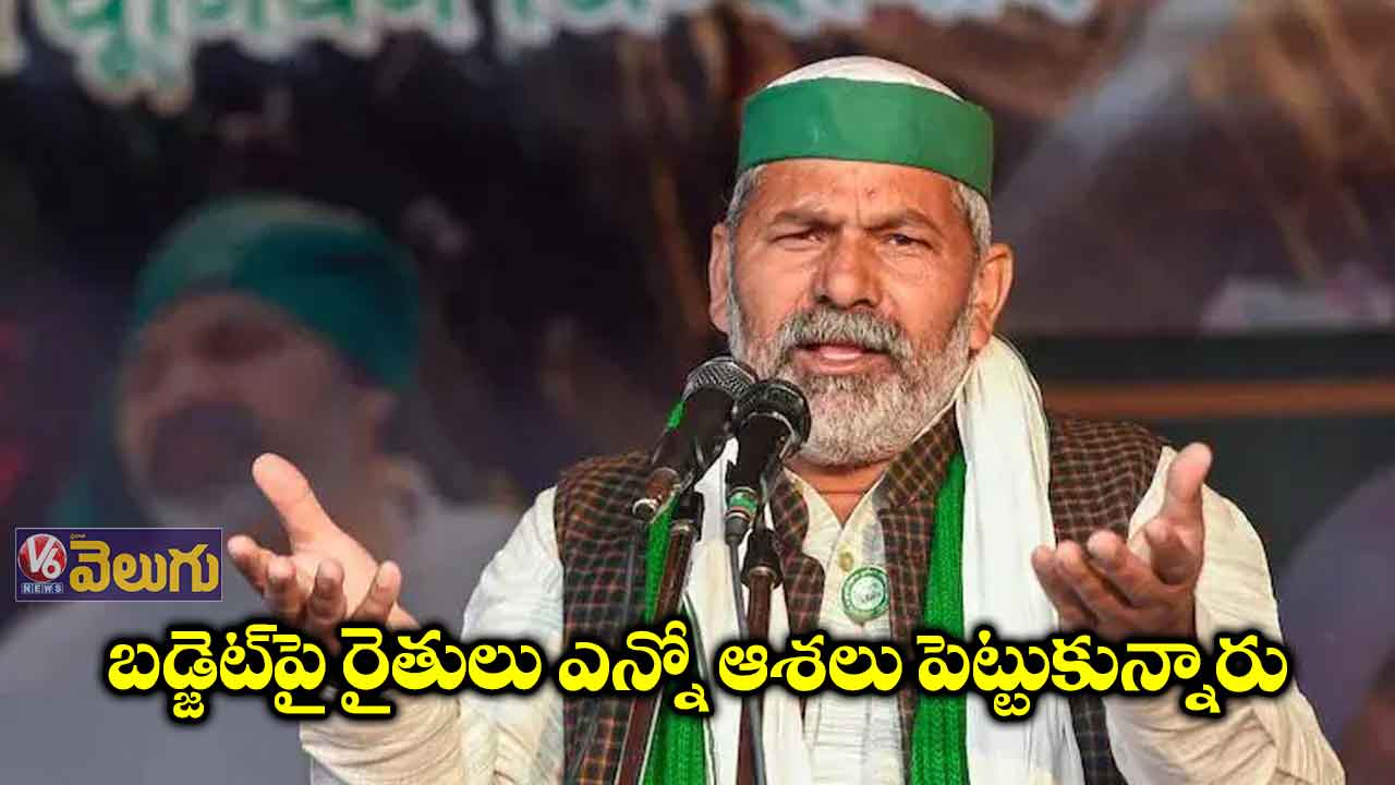 ప్రధాని మోడీ మాట తప్పారు