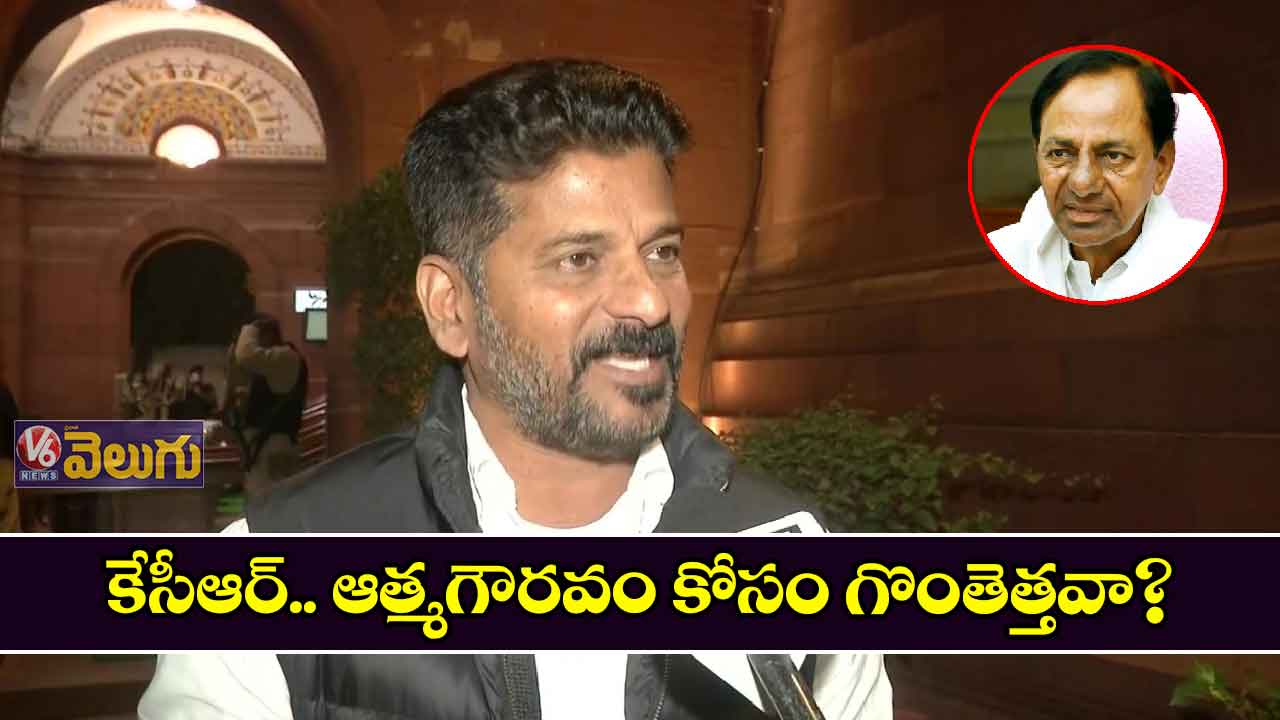అవకాశవాదమే తప్ప.. ఆత్మగౌరవం పట్టదా?