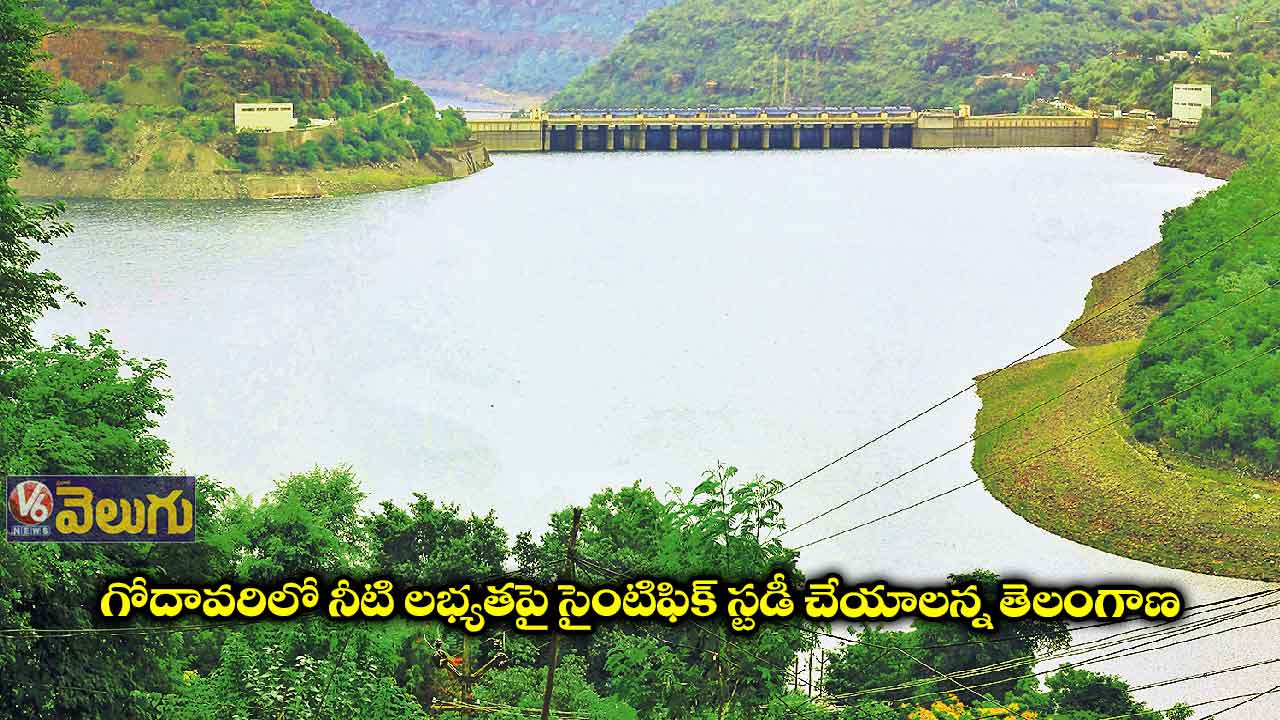 అన్ని రాష్ట్రాలు ఓకే చెప్పినంకే రివర్ లింకింగ్