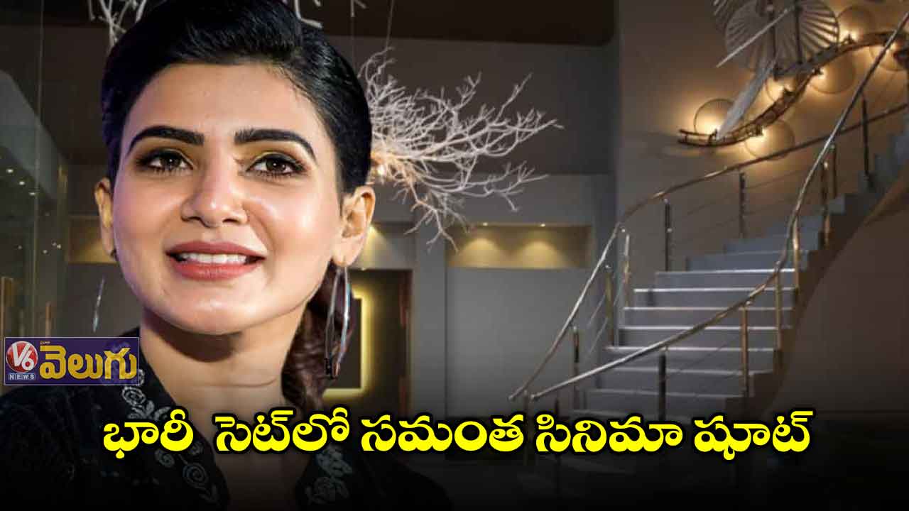 మూడు కోట్ల సెట్లో యశోద